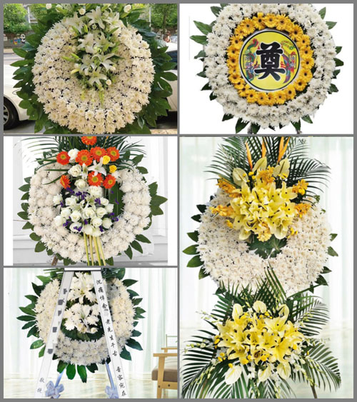 山东青岛平度市李园街道戴家庄村花圈速递